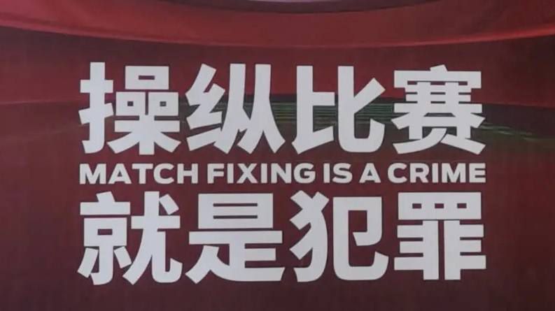 我真的很喜欢球队在每场比赛中的表现，还有我们的比赛方式。